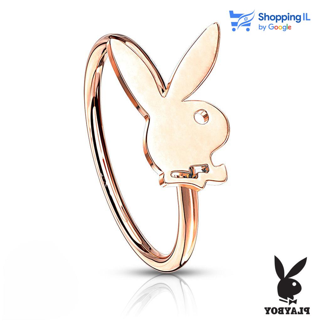 חישוק נזם פלייבוי  -עגיל חישוק פתוח עשוי מתכת רפואית , סגירת החישוק מתבצעת בעזרת כיפוף. העגיל בעיצוב ארנב פלייבוי. צבע -  זהב רוז מידה - מגיע בעובי של 0.8  מ"מ ובקוטר 8 מ"מ  העגיל מיועד בעיקר לאזורים הבאים: - פירסינג נזם - הליקס דק שנעשה בעזרת אקדח