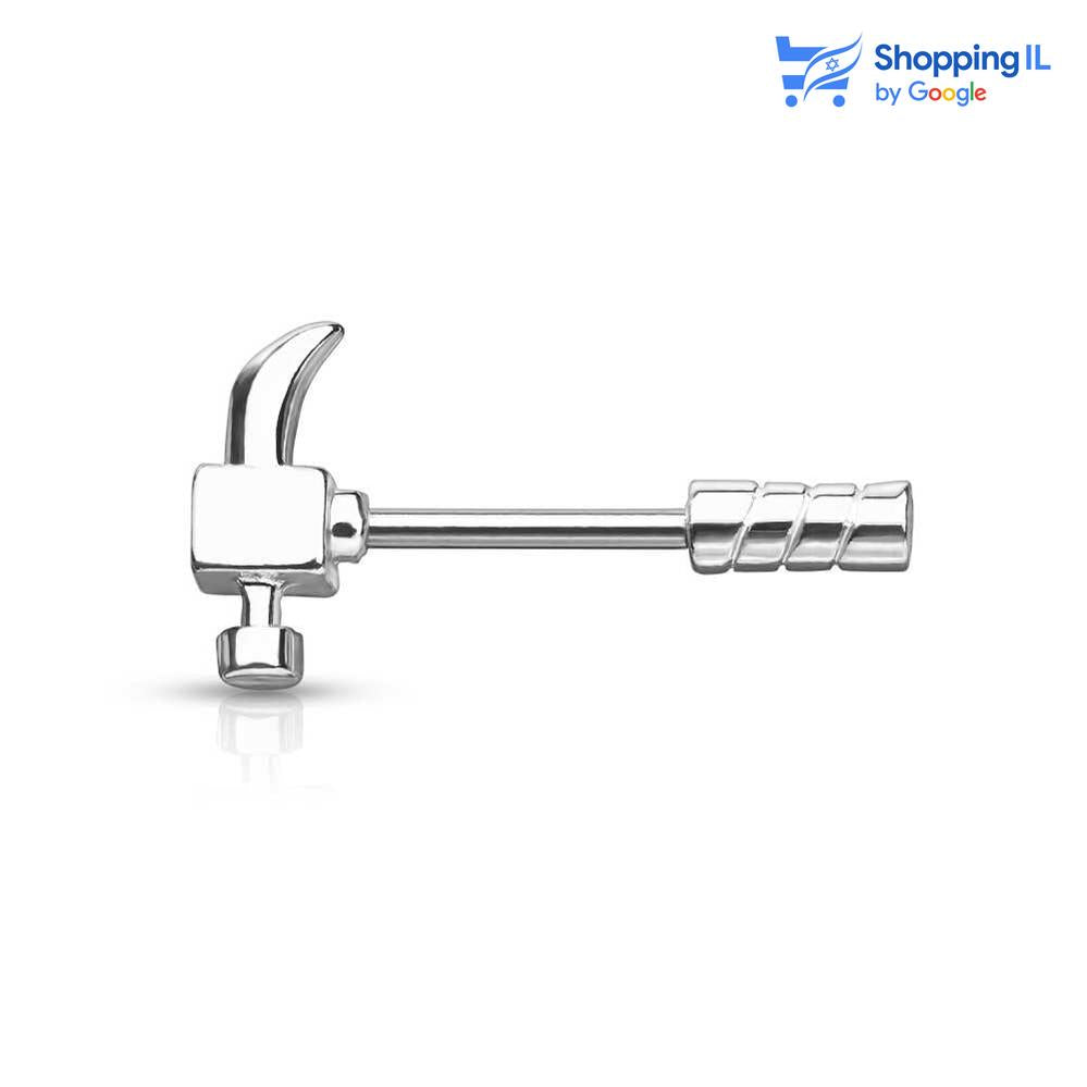 פטיש - Labass עגיל לפיטמה - עגיל בפיטמה - פירסינג בפיטמה - עגיל בפטמה