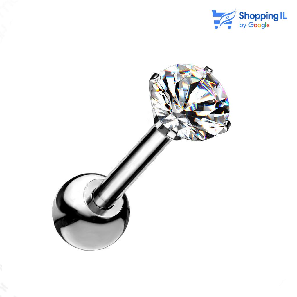 עגיל זירקון קטן - עשוי מטיטניום TITANIUM 6AL-4V-ELI ASTM F-136. העגיל משובץ באבן זירקון בגדלים שונים. צבע - כסוף מידה - מגיע בעובי של 1.2 מ"מ ובאורך 6 מ"מ  העגיל מיועד בעיקר לאזורים הבאים: - מתאים לתנוך כעגיל שני, שלישי, רביעי - פירסינג הליקס - פירסינג פלאט - פירסינג טראגוס - כמובן שניתן לענוד את העגיל גם באזורים אחרים (: