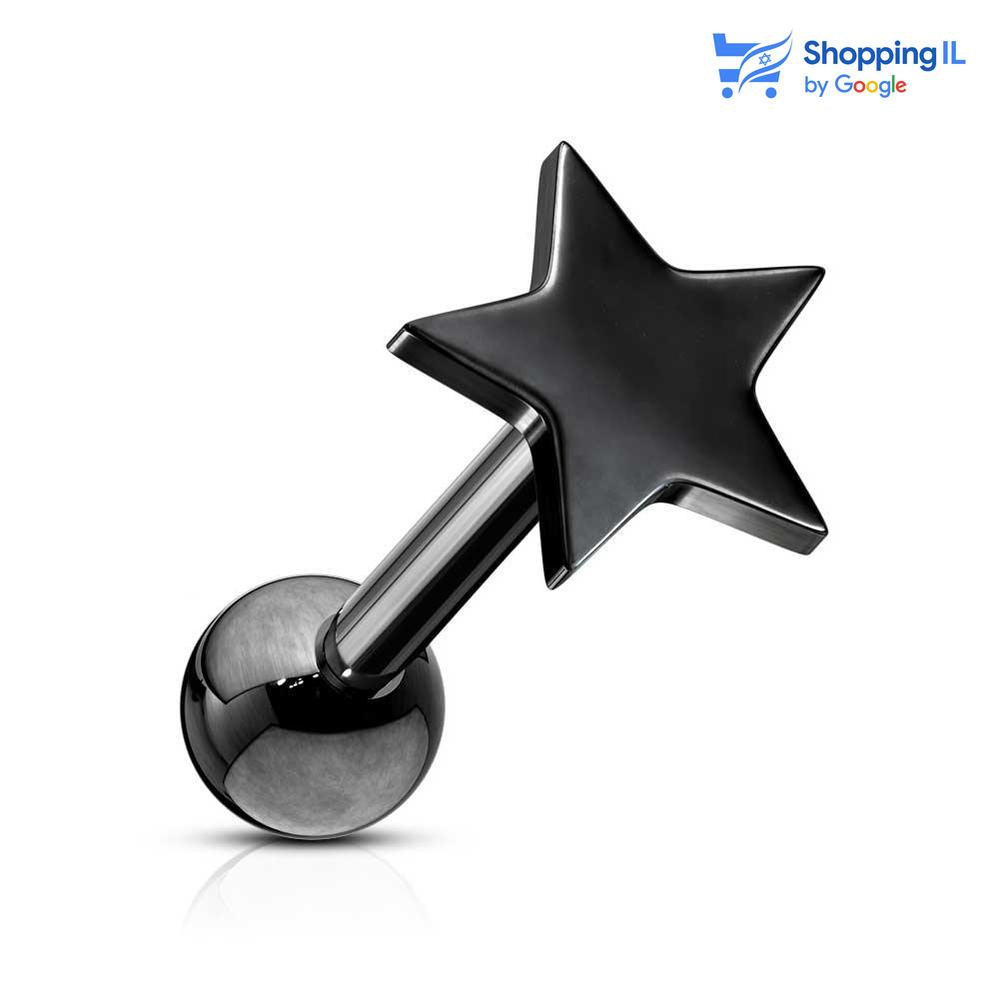 עגיל כוכב- עגיל כוכב עשוי מתכת רפואית. העגיל בעיצוב כוכב. צבע - כסוף, שחור, זהב, זהב רוז מידה - מגיע בעובי של 1.2 מ"מ ובאורך 6 מ"מ קוטר סוגר - 4 מ"מ  העגיל מיועד בעיקר לאזורים הבאים: - פירסינג קונץ' - פירסינג הליקס - פירסינג פלאט  - פירסינג טראגוס - כמובן שניתן לענוד את העגיל גם באזורים אחרים (: