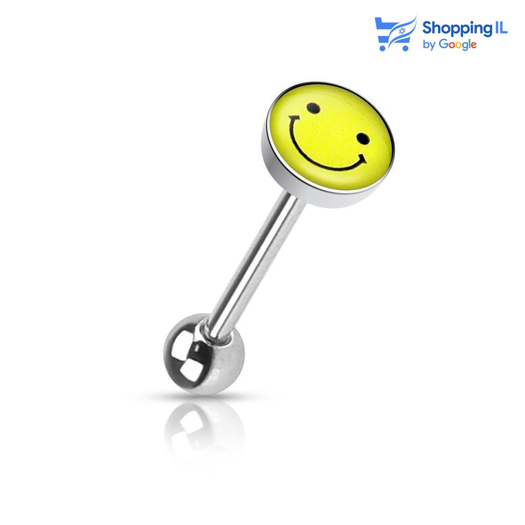 עגיל ללשון סמיילי - עשוי מתכת רפואית העגיל בעיצוב סמיילי צהוב מחייך מידה - מגיע בעובי של 1.6 מ"מ ובאורך מוט 16 מ"מ. קוטר סוגרים - 7&5 מ"מ  העגיל מיועד בעיקר לאזורים הבאים: - פירסינג בלשון
