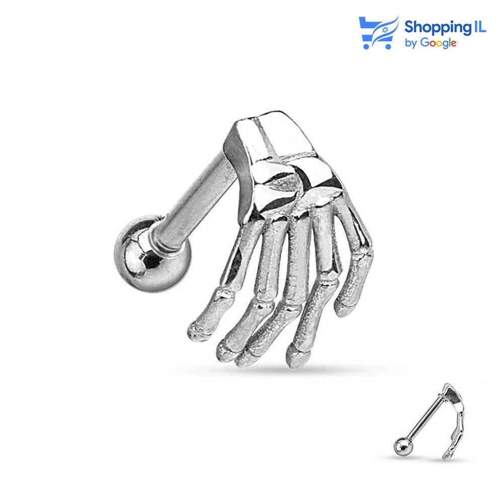 יד זומבית - Labass עגיל יד זומבית -  עשוי מתכת רפואית. העגיל יד זומבית חובקת. צבע - שחור, זהב, כסוף מידה - מגיע בעובי של 1.2 מ"מ ובאורך 8 מ"מ סוגר בקוטר - 3 מ"מ  העגיל מיועד בעיקר לאזורים הבאים: - פירסינג גבה - פירסינג בשפה - פירסינג הליקס - כמובן שניתן לענוד את העגיל גם באזורים אחרים (: