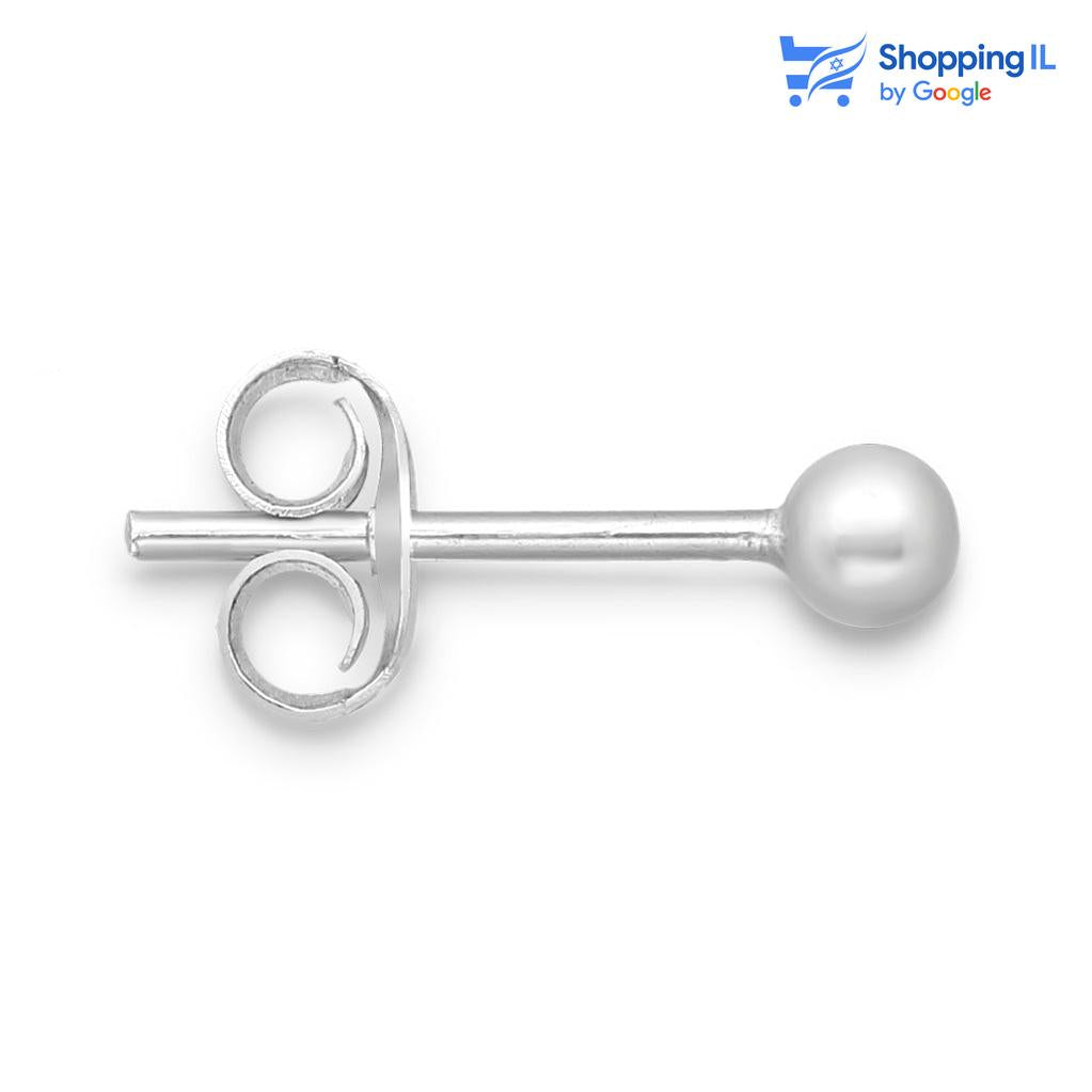 זוג עגילי כדורי הכסף - עשויים מכסף סטרלינג 925 . זוג עגילים צמודים לתנוך האוזן בעיצוב זוג כדורי כסף סטרלינג קטנטנים וגדולים לבחירתכם :) צבע- כסף. מידה - מגיע בעובי של 0.8 והעיגולים בקוטר של 2.5/7 מ"מ.  העגילים מיועדים בעיקר לאזורים הבאים: - תנוך