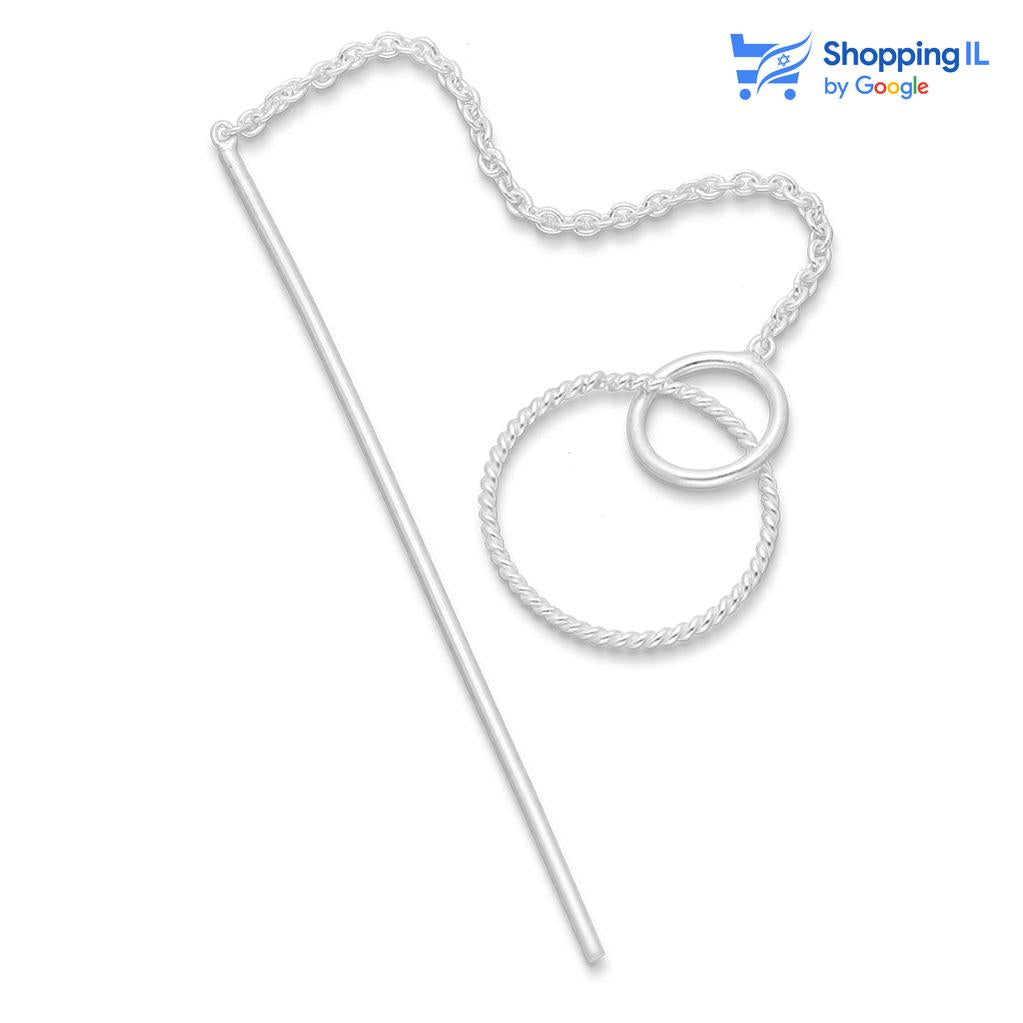 בולי - זוג עגילים נתלים עשויים כסף 925. עגילים נתלים בעיצוב חישוק כפול עדין ואלגנטי. חלק מקולקציית עגילי הערב של לאבאס - מבטיחים לכם את איכות החומרים הגבוהה ביותר! צבע - כסף מידה - מגיע בעובי של 0.8 מ"מ   העגיל מיועד בעיקר לאזורים הבאים: - עגילים בתנוך האוזן