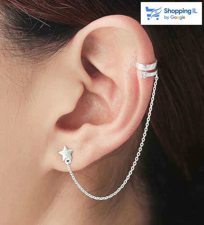 עגיל שרשרת כוכב- עגיל שרשרת עשוי כסף 925. זוג עגילים כוכב וקליפס לתלייה בהליקס (לא נדרש נקב בהליקס) מחוברים בעזרת שרשרת באורך 8 ס"מ. צבע - כסף מידה - מגיע בעובי של 0.8 מ"מ ובאורך 8שרשרת של ס"מ  העגיל מיועד בעיקר לאזורים הבאים: - מתאים לנקבים בתנוך, לא נדרש נקב בהליקס - כמובן שניתן לענוד את העגיל גם באזורים אחרים (:
