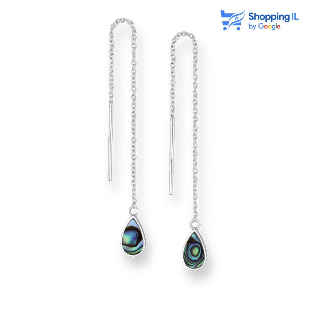 שרשרת צדף- זוג עגילים נתלים עשויים כסף 925 העגילים בעיצוב של שרשרת כסף המחוברת לזוג טיפות מהפנטות העשויות צדף. מידה - מגיע בעובי של 1 מ"מ ואורך השרשרת 7 ס"מ  העגיל מיועד בעיקר לאזורים הבאים: - עגילים בתנוך האוזן