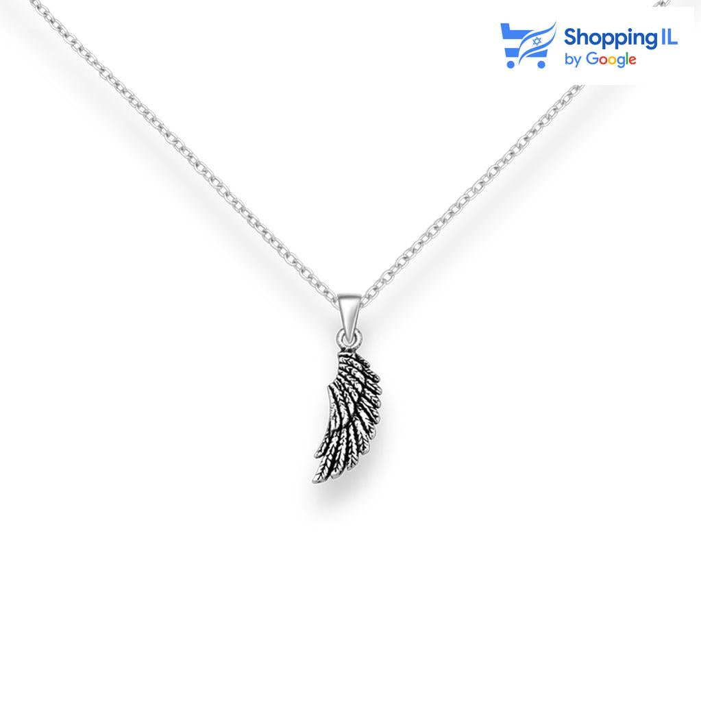 פיג'י | תליון כסף 925