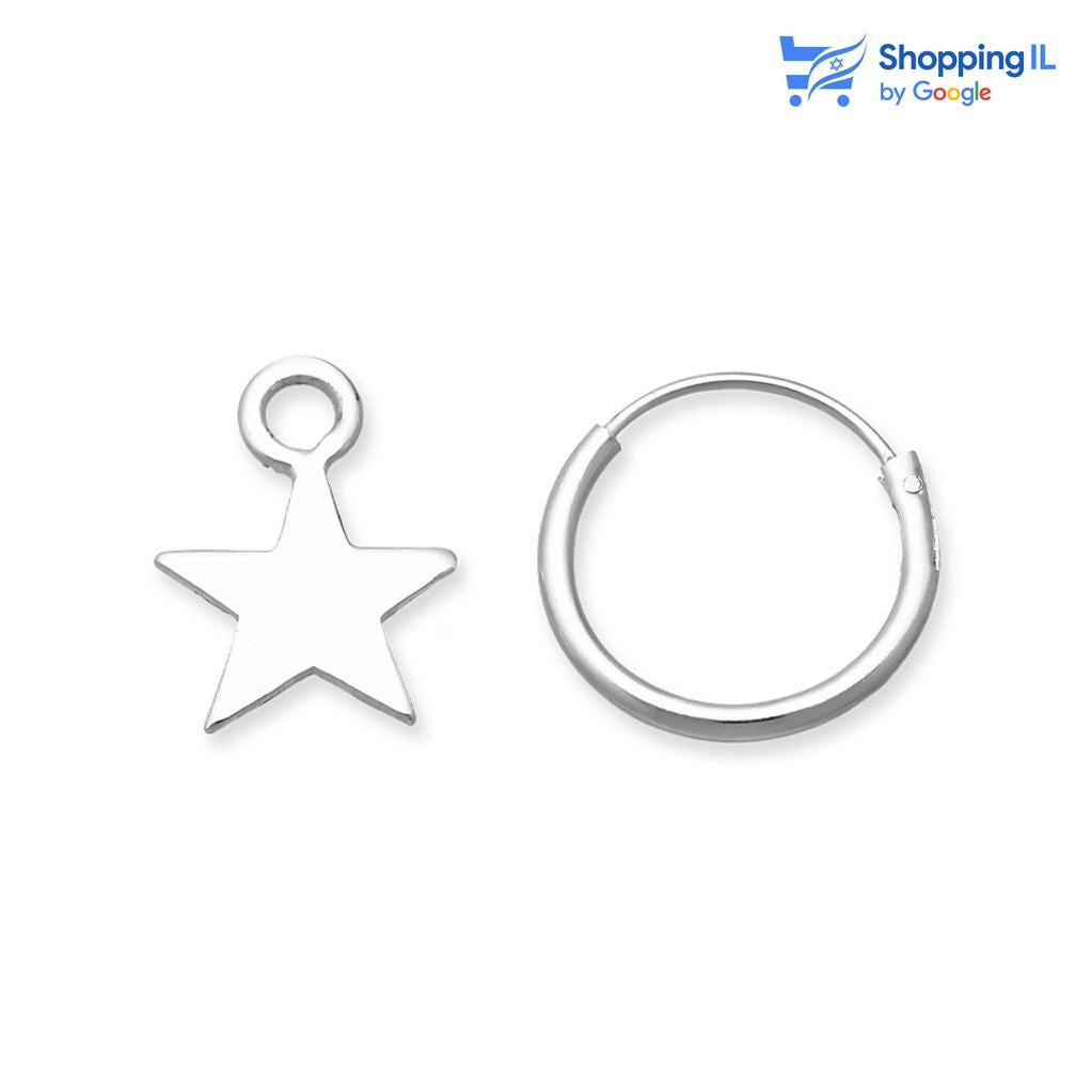 עגילי סטאר- זוג עגילי חישוק עשויים כסף. זוג חישוקים פשוטים מעוטרים בכוכב כסף צבע - כסף מידה - מגיע בעובי מוט של 0.8 מ"מ ובקוטר 10 מ"מ  העגילים מיועדים בעיקר לאזורים הבאים: - עגילים בתנוך האוזן