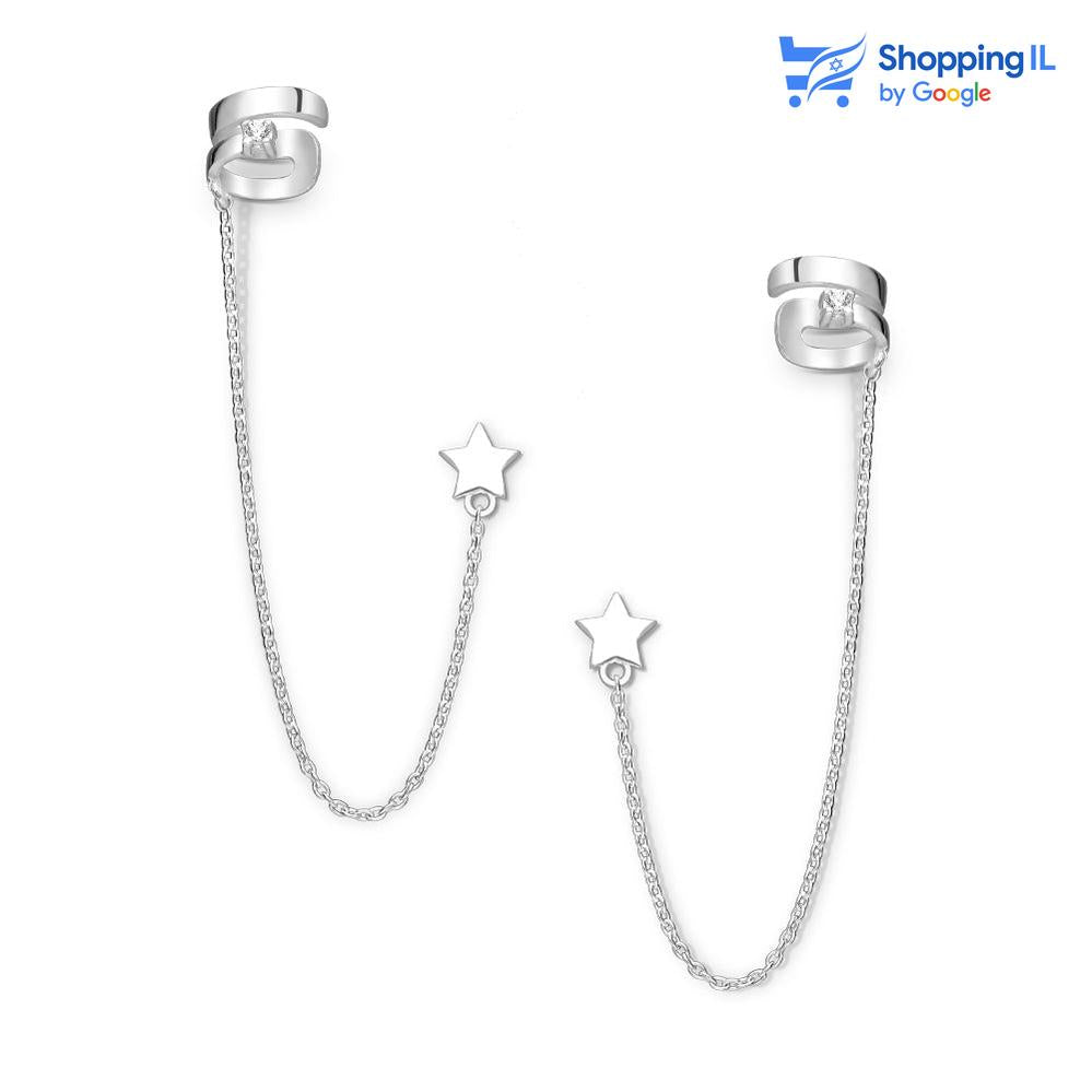 עגיל שרשרת כוכב- עגיל שרשרת עשוי כסף 925. זוג עגילים כוכב וקליפס לתלייה בהליקס (לא נדרש נקב בהליקס) מחוברים בעזרת שרשרת באורך 8 ס"מ. צבע - כסף מידה - מגיע בעובי של 0.8 מ"מ ובאורך 8שרשרת של ס"מ  העגיל מיועד בעיקר לאזורים הבאים: - מתאים לנקבים בתנוך, לא נדרש נקב בהליקס - כמובן שניתן לענוד את העגיל גם באזורים אחרים (: