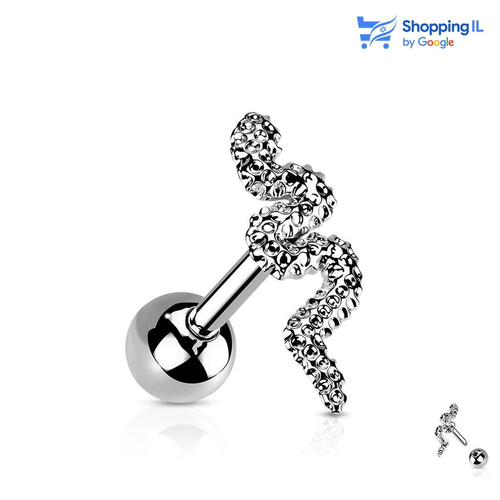 עגיל צפע - עשוי מתכת רפואית. העגיל בעיצוב נחש קטן ומפותל. צבע - שחור, כסוף, זהב מידה - מגיע בעובי של 1.2 מ"מ ובאורך 6 מ"מ  העגיל מיועד בעיקר לאזורים הבאים: - פירסינג הליקס - פירסינג טראגוס - פירסינג פלאט - כמובן שניתן לענוד את העגיל גם באזורים אחרים (: