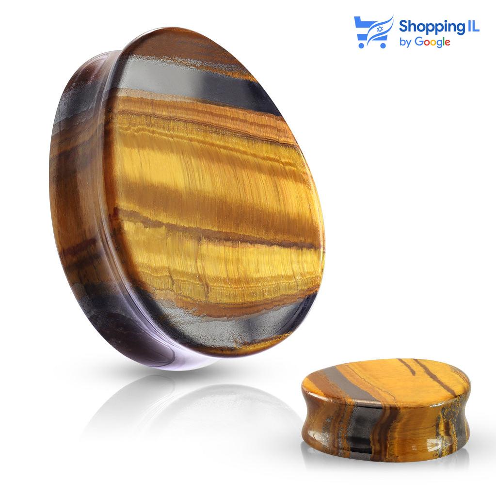 הרחבת עין הנמר - עשויה אבן עין הנמר. הרחבת דמעה אורגנית עשויה מאבן עין הנמר (אבן חצי יקרה). צבע - חום זהבהב מידה - מגיע בקוטר /8/14/16/19 מ"מ