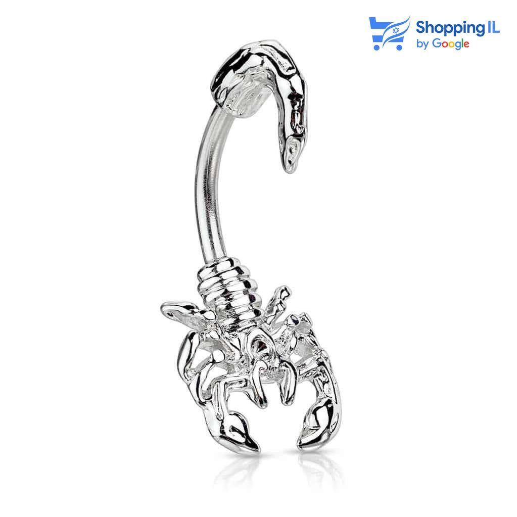 עגיל לטבור עקרב מדברי-  עשוי מתכת רפואית. העגיל בעיצוב עקרב מדברי. צבע - כסוף מידה - מגיע בעובי של 1.6 מ"מ ובאורך 10 מ"מ  העגיל מיועד בעיקר לאזורים הבאים: - פירסינג בטבור