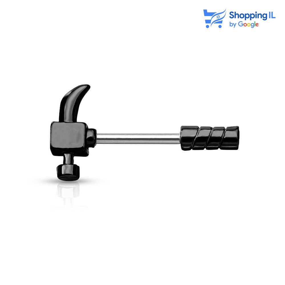 עגיל לפיטמה - עגיל בפיטמה - פירסינג בפיטמה - עגיל בפטמה עשוי מתכת רפואית בעיצוב פטיש 