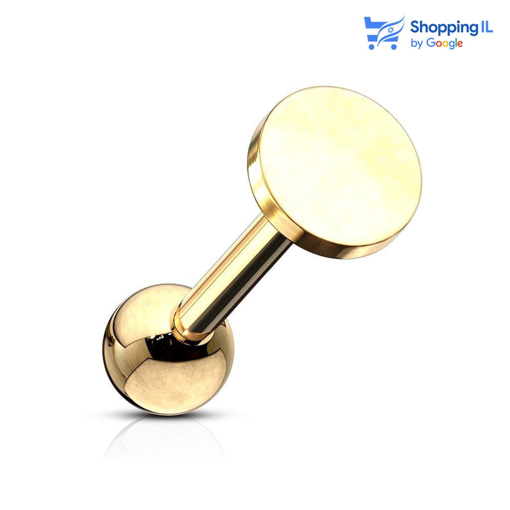 עגיל עיגול- עגיל עיגול עשוי מתכת רפואית. העגיל בעיצוב דיסקית שטוחה. צבע - כסוף, שחור, זהב, רוז מידה - מגיע בעובי של 1.2 מ"מ ובאורך 6 מ"מ קוטר סוגר - 4 מ"מ  העגיל מיועד בעיקר לאזורים הבאים: - פירסינג קונץ' - פירסינג הליקס - פירסינג פלאט  - פירסינג טראגוס - כמובן שניתן לענוד את העגיל גם באזורים אחרים (: