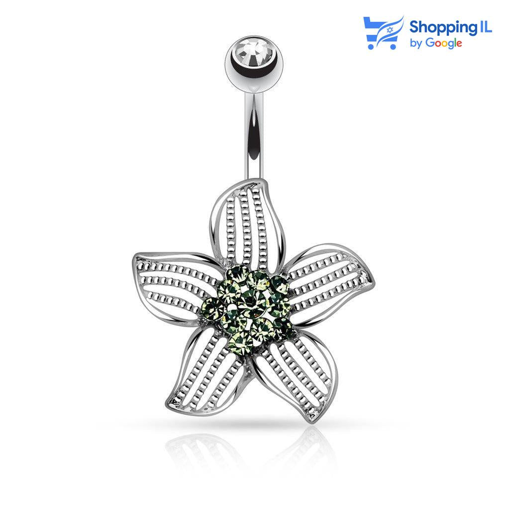 עגיל לטבור איזבלה-  עשוי מתכת רפואית. העגיל בעיצוב פרח ים משובץ זירקונים. צבע - כסוף מידה - מגיע בעובי של 1.6 מ"מ ובאורך 10 מ"מ קוטר סוגר - 5 מ"מ  העגיל מיועד בעיקר לאזורים הבאים: - פירסינג בטבור - כמובן שניתן לענוד את העגיל גם באזורים אחרים (: