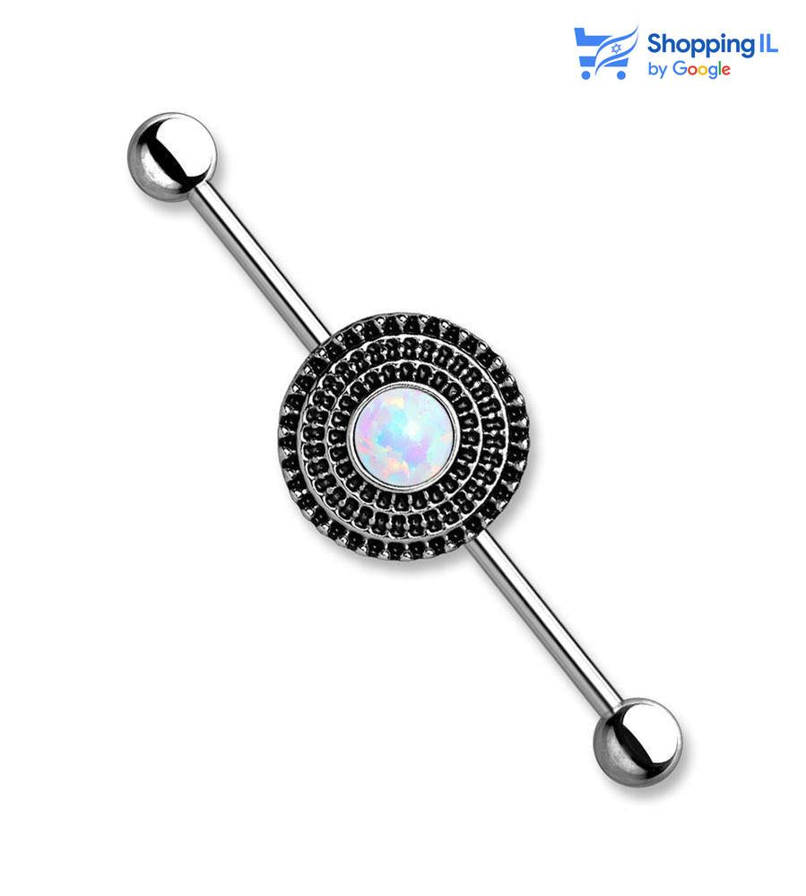 מגן האופל - Labass - פירסינג אינדסטריאל 