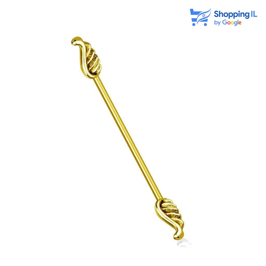 עגיל אינדסטריאל כנפי מלאך- עשוי מתכת רפואית. העגיל בעיצוב מוט עם זוג כנפיים עדינות בקצוות. צבע - זהב, כסוף מידה - מגיע בעובי 1.2 מ"מ ובאורך 38 מ"מ  העגיל מיועד בעיקר לאזורים הבאים: - פירסינג אינדסטריאל 