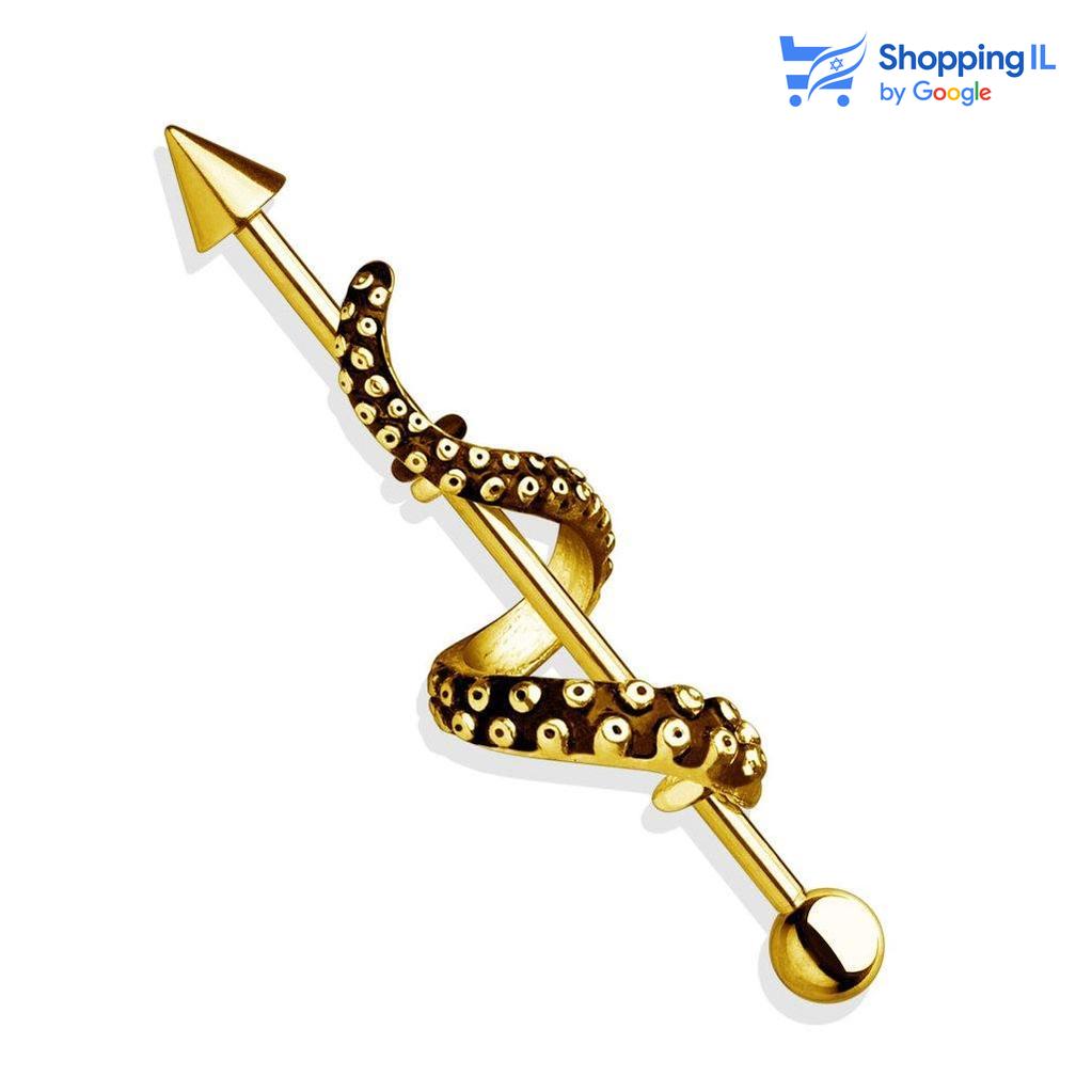 עגיל Octopus - עשוי מתכת רפואית. העגיל בעיצוב זרוע של תמנון מלופפת סביב "כידון" .העגיל מקולקציית - Under The Waves. צבע - זהב, כסוף מידה - מגיע בעובי 1.6 מ"מ ובאורך 38 מ"מ קוטר סוגר - 5 מ"מ  העגיל מיועד בעיקר לאזורים הבאים: - פירסינג אינדסטריאל 