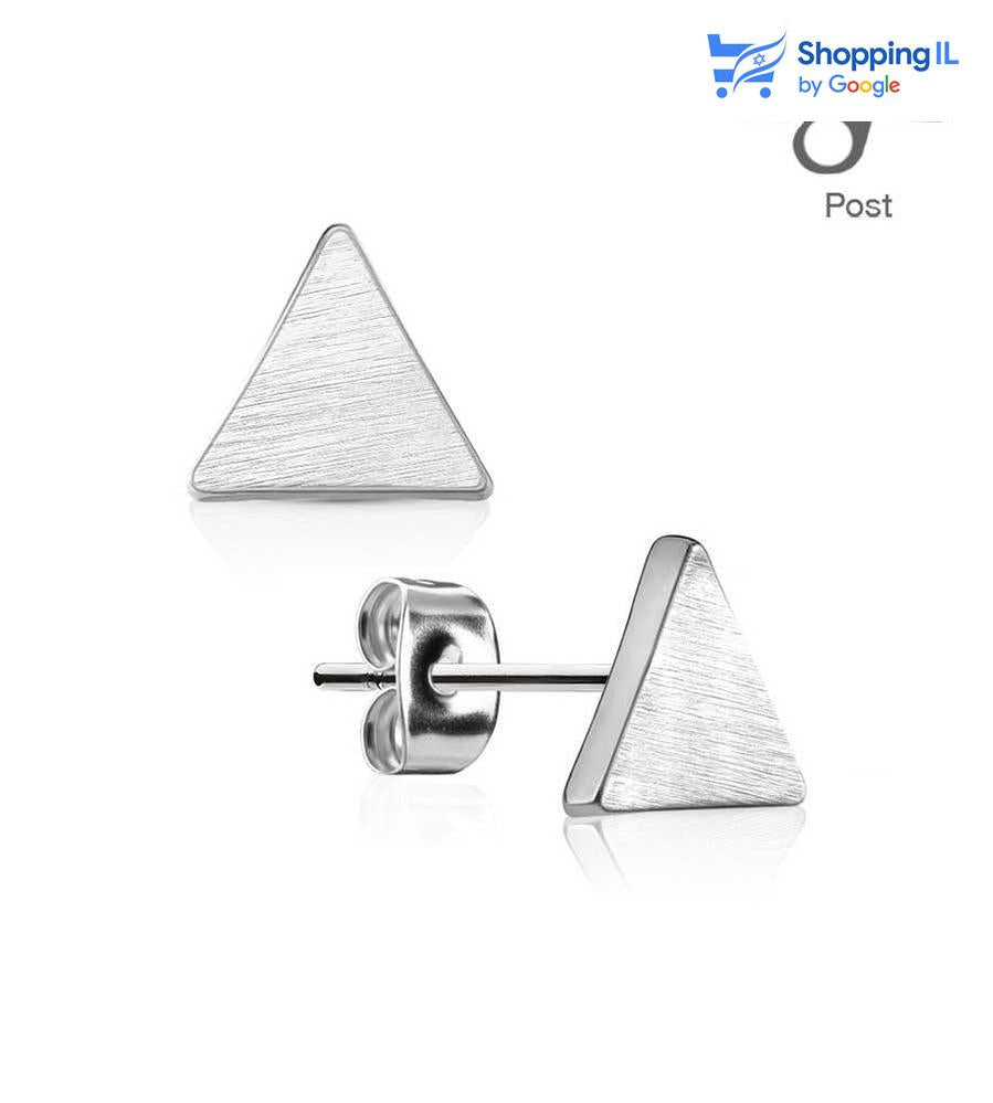 זוג עגילי משולשים - עשויים מתכת רפואית. העגילים בעיצוב משולשים בגימור מברשת. צבע - כסוף מידה - מגיע בעובי של 0.8 והמשולשים בגודל של 7 מ"מ  העגילים מיועדים בעיקר לאזורים הבאים: - תנוך