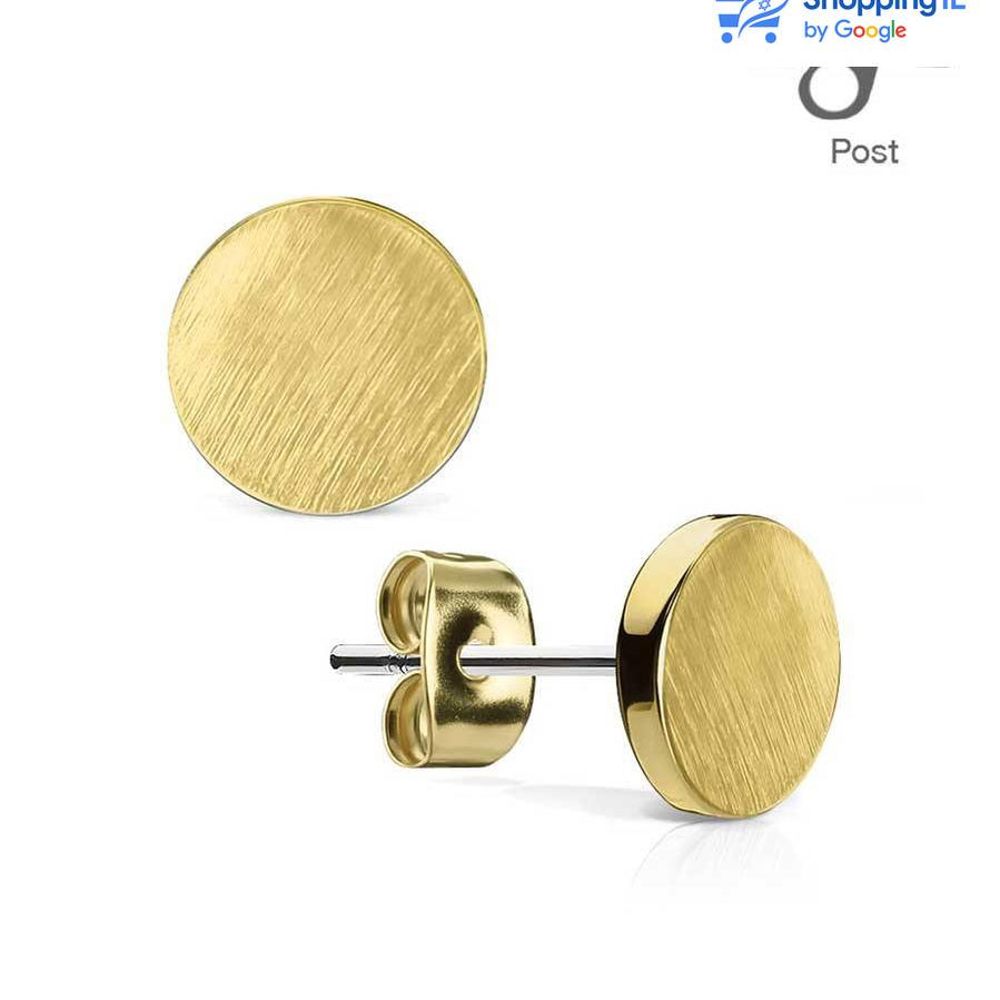 זוג עגילי עוגן - זוג עגילים תלויים עשויים כסף 925. זוג עגילי עוגן בעיצוב של קליל ומושך. צבע - כסף מידה - מגיע בעובי של 0.8 מ"מ | אורך העוגן 16 מ"מ  העגיל מיועד בעיקר לאזורים הבאים: - עגילים בתנוך האוזן - כמובן שניתן לענוד את העגיל גם באזורים אחרים (: