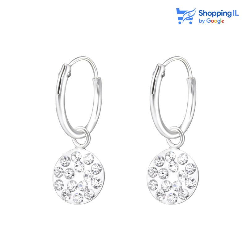 עגילי פרי - זוג עגילי חישוק עשויים כסף 925. עגילי חישוק המחוברים אל תליון בעיצוב מטבע המשובץ 15 אבני קריסטל בוהקות ונוצצות המעניקות מראה זוהר ונסיכותי. צבע - כסף  מידה - מגיע בעובי מוט של 0.8 מ"מ ובקוטר 12 מ"מ  עובי החישוק - 1.2 מ"מ קוטר התליון הוא 7 מ"מ