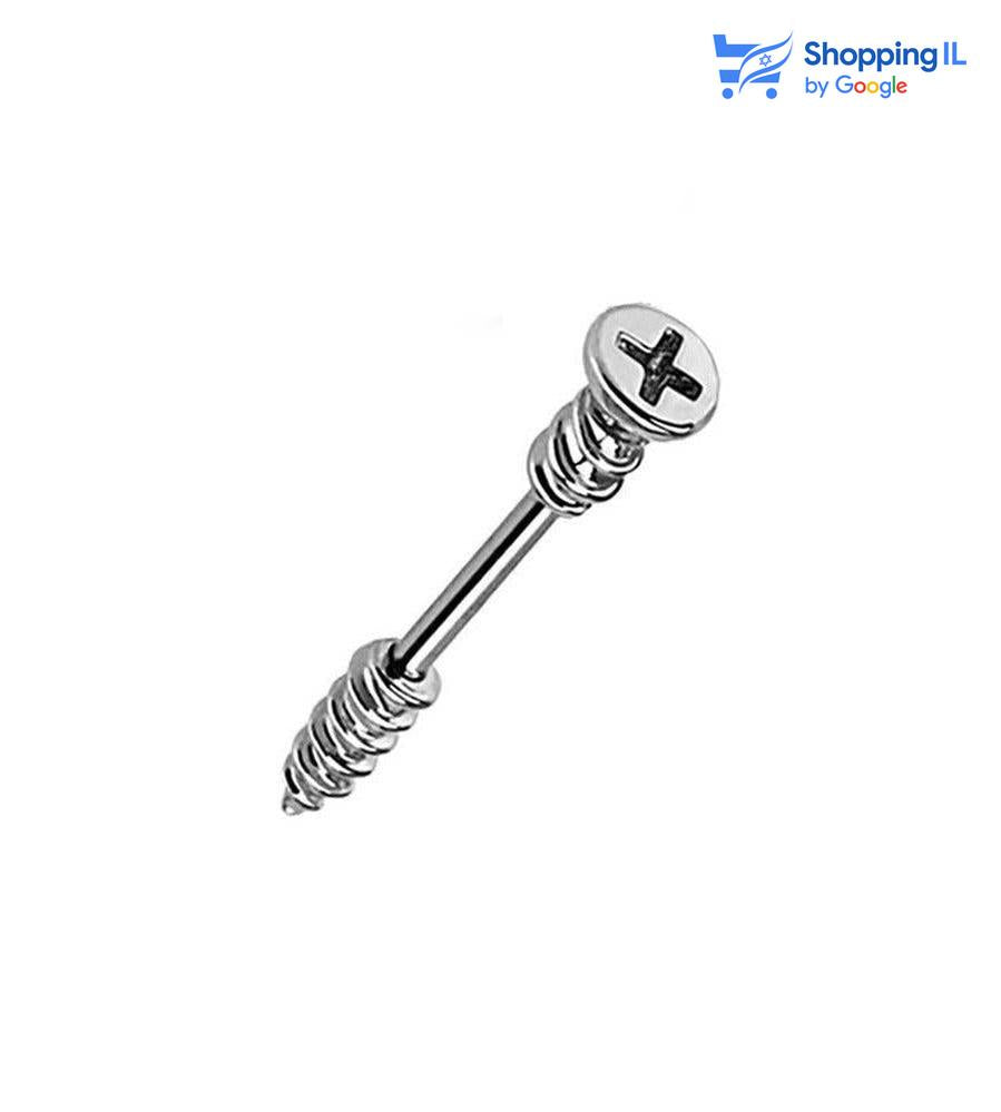 עגיל לפיטמה עגיל בורג - עשוי מתכת רפואית. העגיל בעיצוב בורג פיליפס. צבע - כסוף, זהב מידה - מגיע בעובי 1.6 מ"מ ובאורך 11 מ"מ  העגיל מיועד בעיקר לאזורים הבאים: - פירסינג בפיטמה