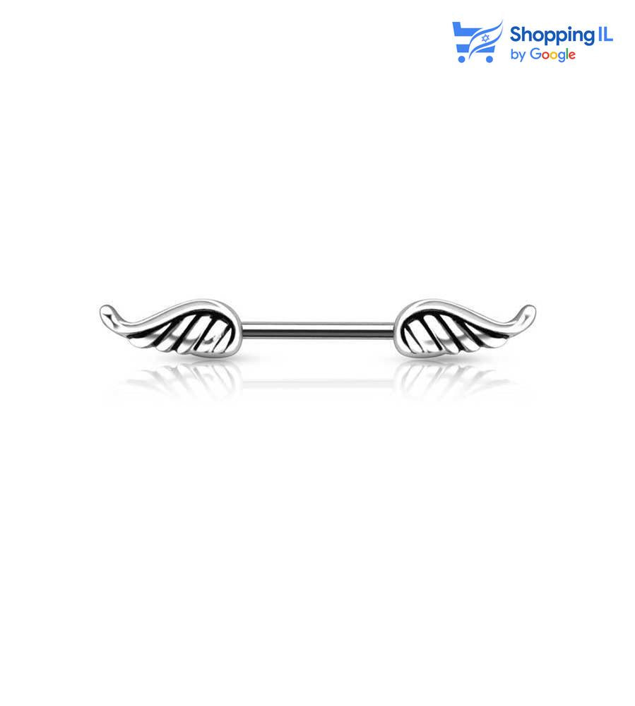 כנפי מלאך - סרג'יקל סטיל עגיל לפיטמה - עגיל בפיטמה - פירסינג בפיטמה - עגיל בפטמה