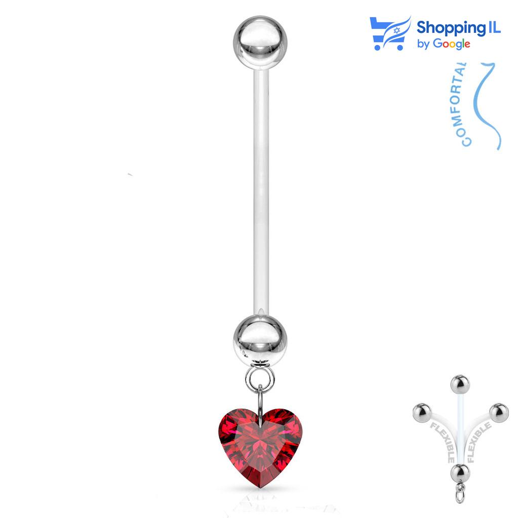 עגיל לטבור תליון לב- עשוי ביופלקס. עגיל לטבור עשוי ביופלקס עם תליון לבBaby on board. צבע - שקוף, ורוד אדום מידה - מגיע בעובי של 1.6 מ"מ ובאורך 25 מ"מ  מידע כללי ודרכי שימוש בעגיל : עגיל הביופלקס הוא עגיל גמיש, שמאפשר לגזור את המוט ולהתאים אותו לגופך, הוא מומלץ בעיקר לנשים בהריון משום שהוא לא מפריע לבטן להתפתח ולא מפריע להליכים רפואיים כמו MRI ו CT. העגיל מיועד בעיקר לאזורים הבאים: - פירסינג בטבור