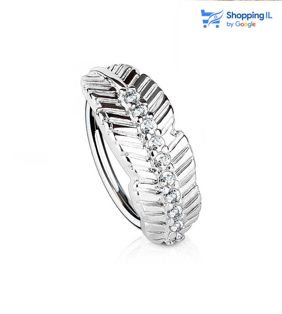 עגיל נזם לוסי - עשוי מתכת רפואית, העגיל נפתח בעזרת כיפוף קל של המוט. העגיל בעיצוב נוצה משובצת אבני זירקון צבע - כסוף מידה - מגיע בעובי של 0.8 מ"מ ובקוטר 8 מ"מ  העגיל מיועד בעיקר לאזורים הבאים: - פירסינג נזם - פירסינג הליקס - פירסינג רוק (דק) - כמובן שניתן לענוד את העגיל גם באזורים אחרים (: