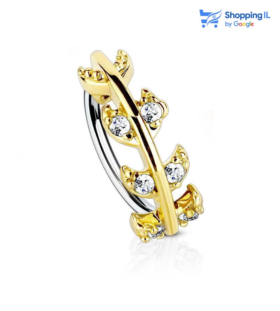 עגיל נזם דייזי בציפוי זהב- עשוי מתכת רפואית מצופה בזהב, העגיל נפתח בעזרת כיפוף קל של המוט. העגיל בעיצוב נוצה משובצת אבני זירקון (המוט אינו מצופה בזהב) צבע - זהב מידה - מגיע בעובי של 0.8 מ"מ ובקוטר 8 מ"מ  העגיל מיועד בעיקר לאזורים הבאים: - פירסינג נזם - פירסינג הליקס - פירסינג רוק (דק) - כמובן שניתן לענוד את העגיל גם באזורים אחרים (: