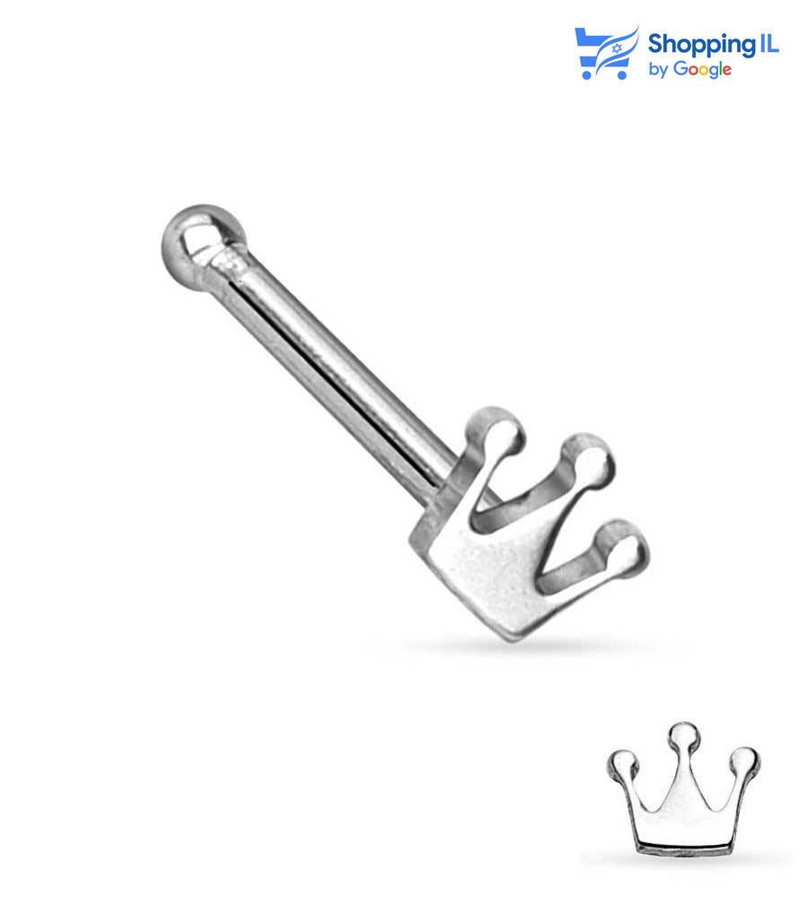 עגיל נזם כתר עדין- עשוי מתכת רפואית. העגיל בעיצוב כתר קטנטן. צבע - כסוף מידה - מגיע בעובי של 0.8 מ"מ ובאורך 6 מ"מ  העגיל מיועד בעיקר לאזורים הבאים: - פירסינג נזם - כמובן שניתן לענוד את העגיל גם באזורים אחרים (: