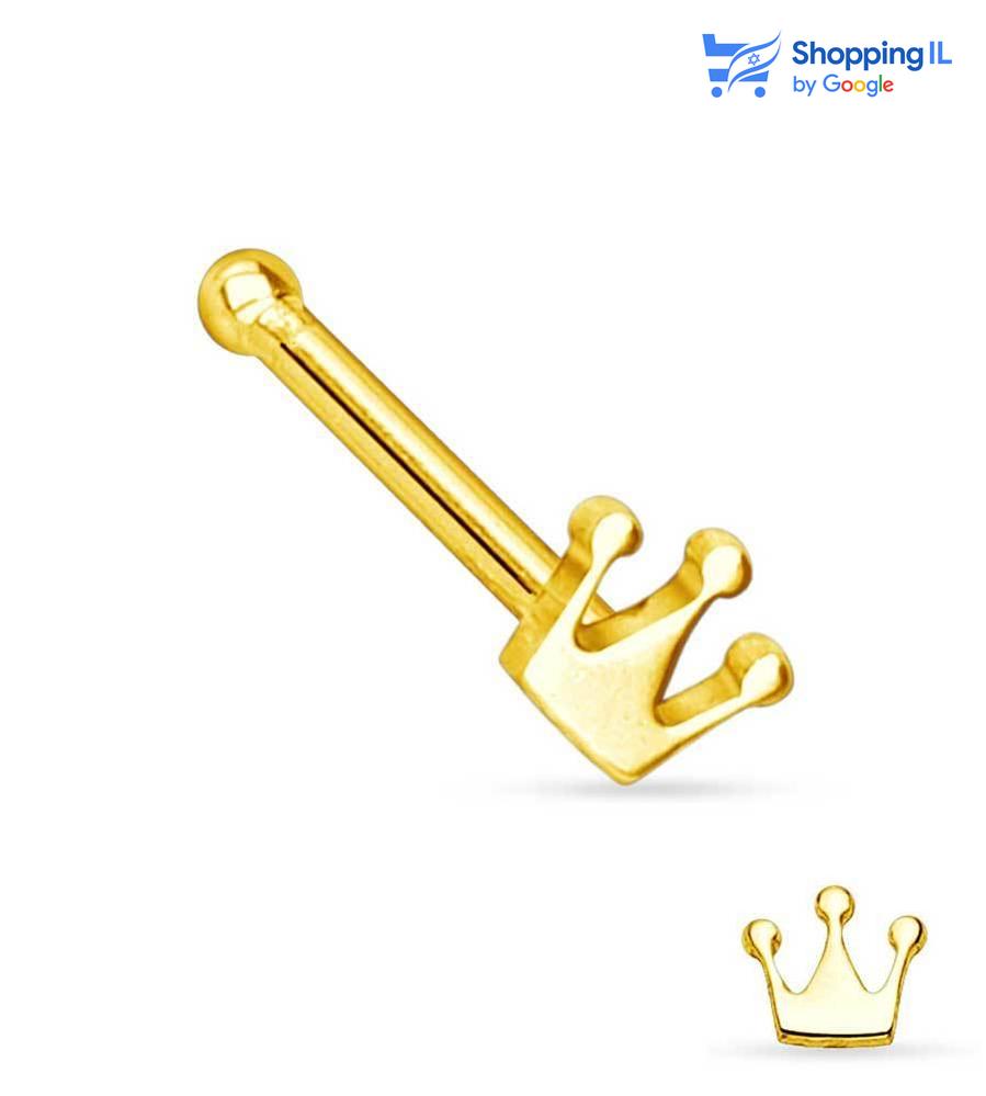 כתר זהב - סרג'יקל סטיל - עגיל נזם / ציפוי זהבעגיל נזם כתר זהב - עשוי מתכת רפואית מצופה זהב. העגיל בעיצוב כתר קטנטן. צבע - זהב, זהב רוז מידה - מגיע בעובי של 0.8 מ"מ ובאורך 6 מ"מ  העגיל מיועד בעיקר לאזורים הבאים: - פירסינג נזם - כמובן שניתן לענוד את העגיל גם באזורים אחרים (: