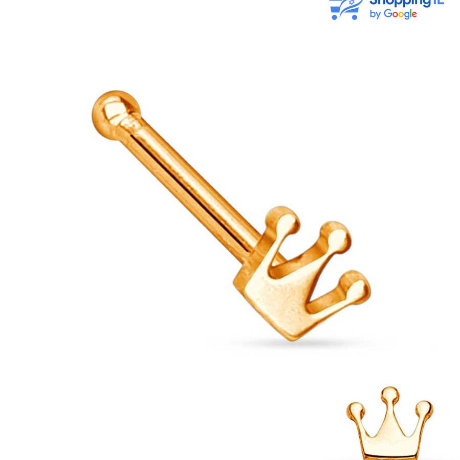 עגיל נזם כתר זהב - עשוי מתכת רפואית מצופה זהב. העגיל בעיצוב כתר קטנטן. צבע - זהב, זהב רוז מידה - מגיע בעובי של 0.8 מ"מ ובאורך 6 מ"מ  העגיל מיועד בעיקר לאזורים הבאים: - פירסינג נזם - כמובן שניתן לענוד את העגיל גם באזורים אחרים (: