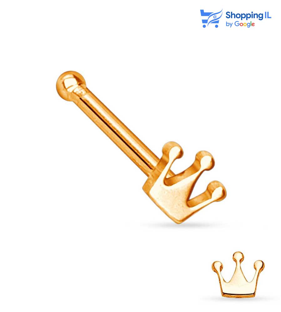 עגיל נזם כתר זהב - עשוי מתכת רפואית מצופה זהב. העגיל בעיצוב כתר קטנטן. צבע - זהב, זהב רוז מידה - מגיע בעובי של 0.8 מ"מ ובאורך 6 מ"מ  העגיל מיועד בעיקר לאזורים הבאים: - פירסינג נזם - כמובן שניתן לענוד את העגיל גם באזורים אחרים (: