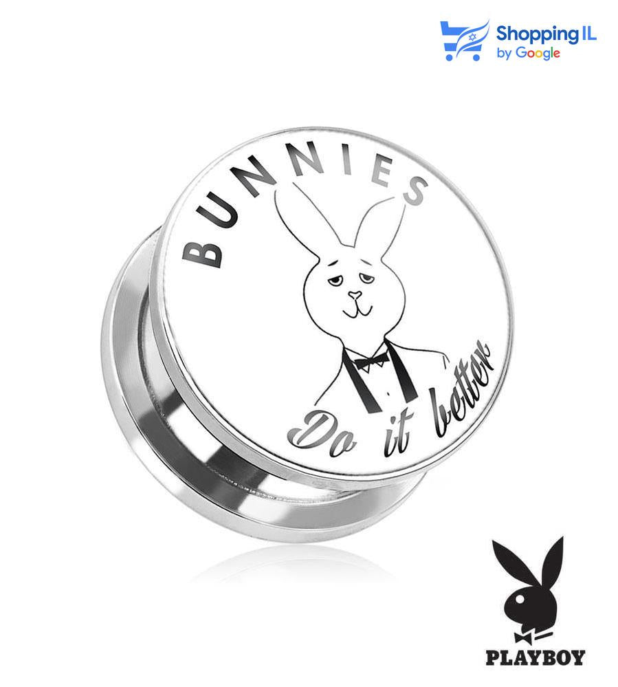 Bunnies Do It Better - עשויה מתכת רפואית. הרחבת הברגה בצבע לבן עם ארנב וכיתוב של "Bunnies Do It Better". צבע - לבן מידה - מגיע בקוטר 8 מ"מ  העגיל מיועד בעיקר לאזורים הבאים: - הרחבה 