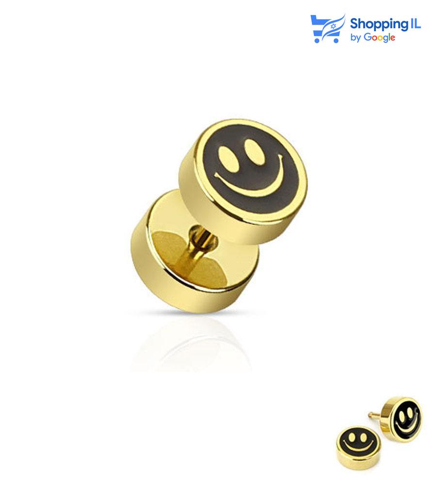 עגיל הרחבה מזויפת - עשוי מתכת רפואית מצופה בזהב. העגילים בעיצוב סמיילי, למראה עדין של הרחבה. מידה - העגיל מגיע כעגיל בודד בעובי של 1.2 מ"מ ובאורך של 6 מ"מ