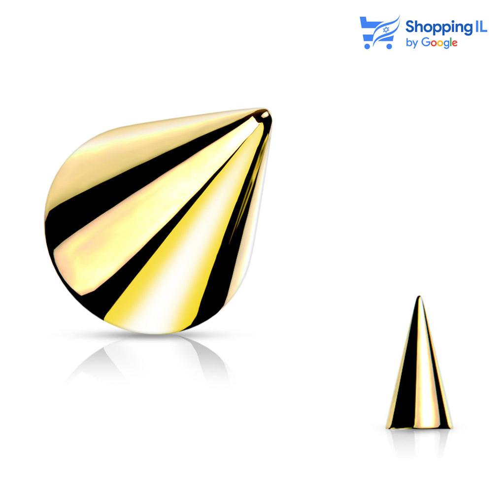 סוגר שפיץ קונוס לעגילי הליקס טראגוס ספטום קונץ  פירסינג