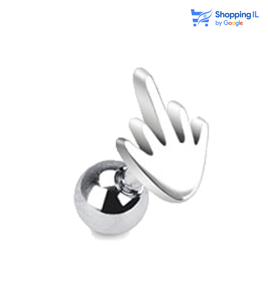 עגיל F.U -  עשוי מתכת רפואית. העגיל בעיצוב אצבע משולשת. צבע - כסוף מידה - מגיע בעובי של 1.2 מ"מ ובאורך 6 מ"מ  העגיל מיועד בעיקר לאזורים הבאים: - פירסינג קונץ' - פירסינג הליקס - פירסינג פלאט - פירסינג טראגוס - כמובן שניתן לענוד את העגיל גם באזורים אחרים (: