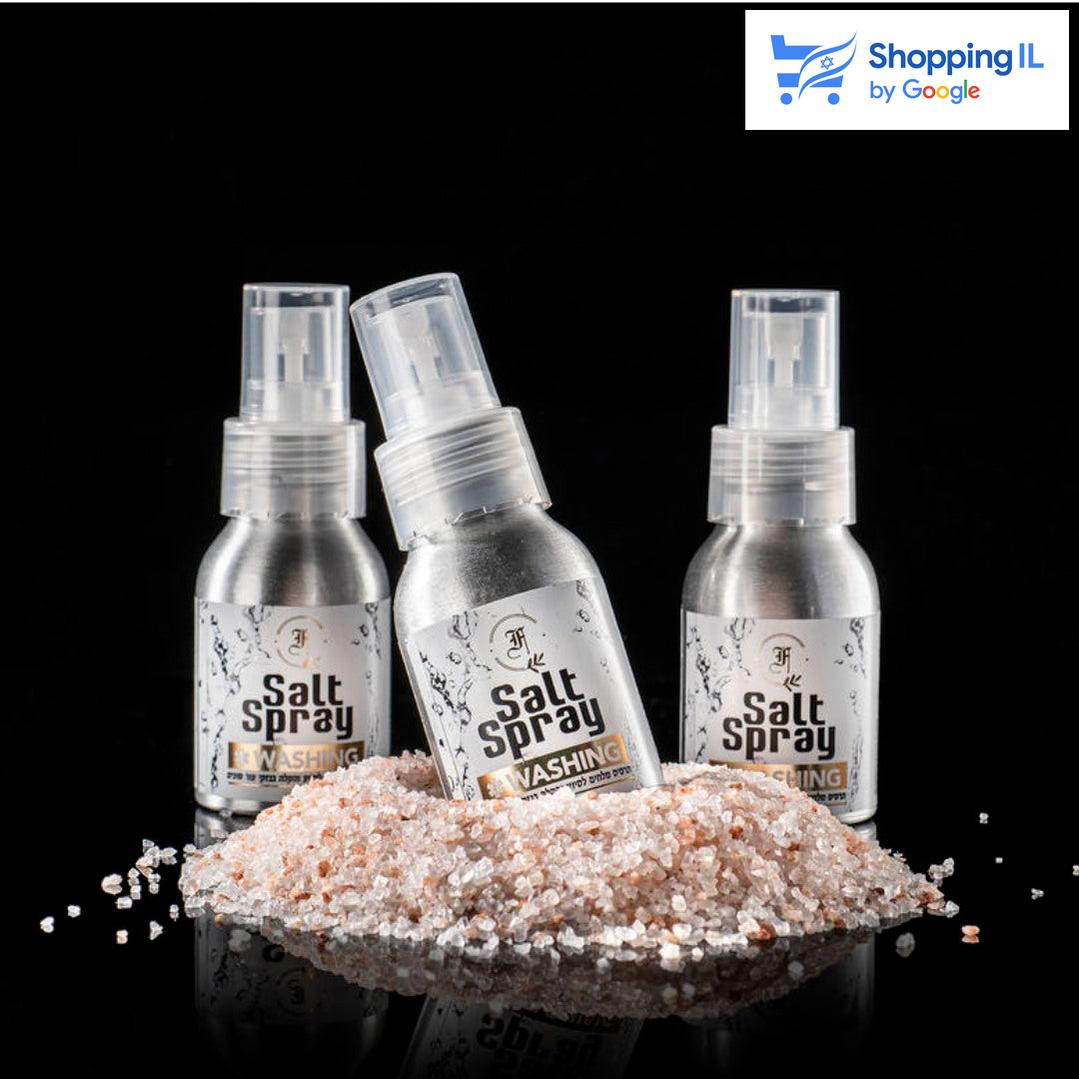 ספריי מי מלח | Salt Spray