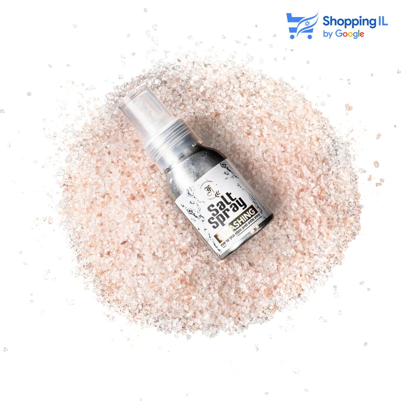 salt spray - tattoo fix