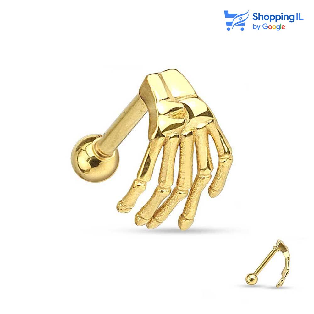 יד זומבית - Labass עגיל יד זומבית -  עשוי מתכת רפואית. העגיל יד זומבית חובקת. צבע - שחור, זהב, כסוף מידה - מגיע בעובי של 1.2 מ"מ ובאורך 8 מ"מ סוגר בקוטר - 3 מ"מ  העגיל מיועד בעיקר לאזורים הבאים: - פירסינג גבה - פירסינג בשפה - פירסינג הליקס - כמובן שניתן לענוד את העגיל גם באזורים אחרים (: