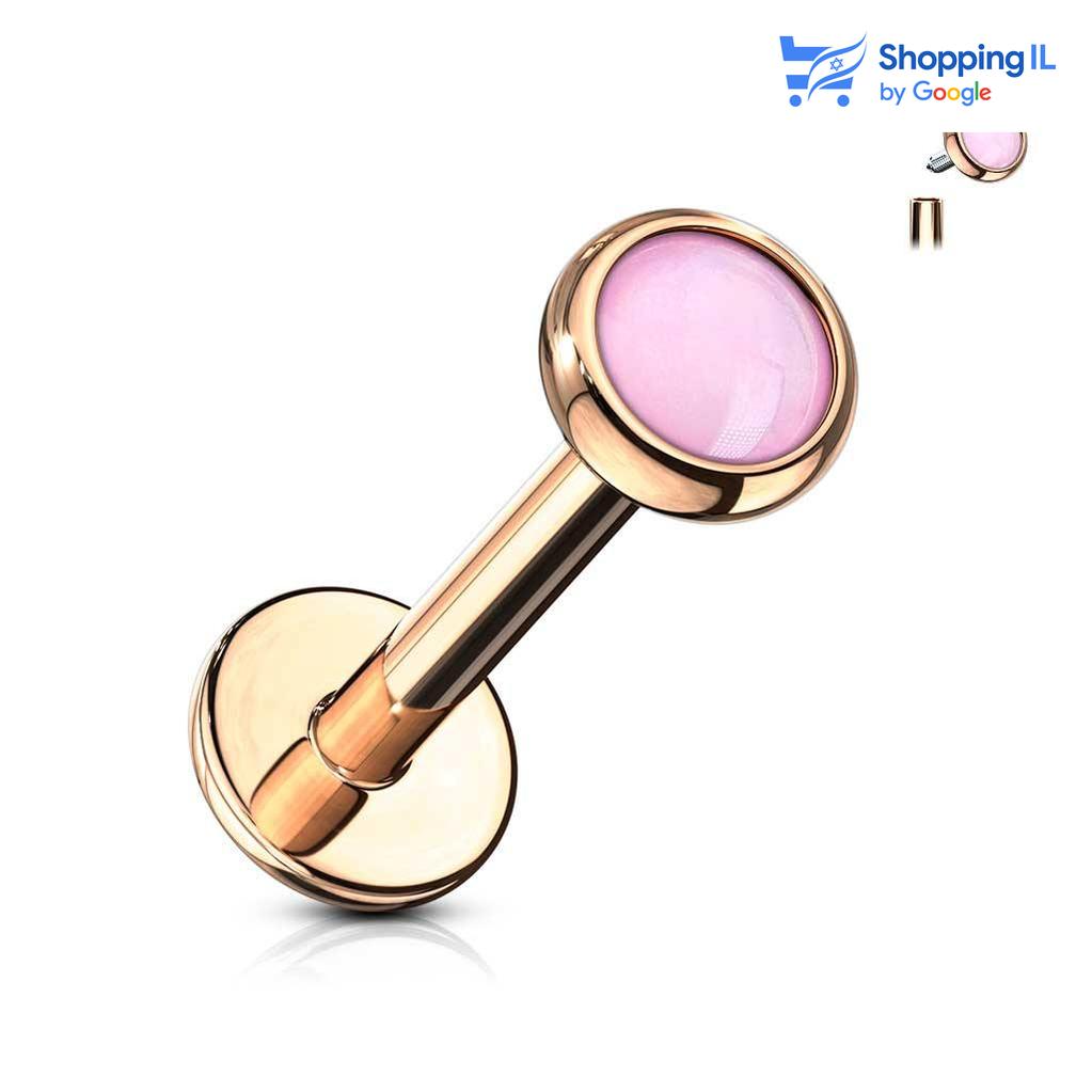 נקודות צבעוניות - Labass - מתאים לתנוך כעגיל שני, שלישי, רביעי - פירסינג הליקס - פירסינג פלאט - פירסינג טראגוס