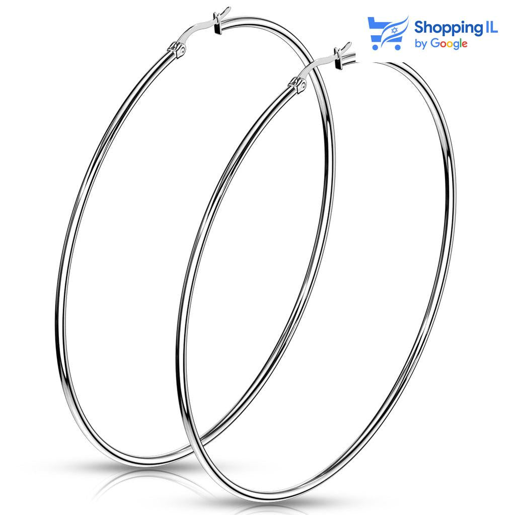 חישוקי רומבה  -עשויים מתכת רפואית . העגילים בעיצוב חישוקים דקים בגדלים שונים. צבע - כסוף/שחור מידה - מגיע בעובי של 0.6 מ"מ ובקוטר 15/25/35/70/75  הפירסינג מיועד בעיקר לאזורים הבאים: - תנוך - כמובן שניתן לענוד את העגיל גם באזורים אחרים (: