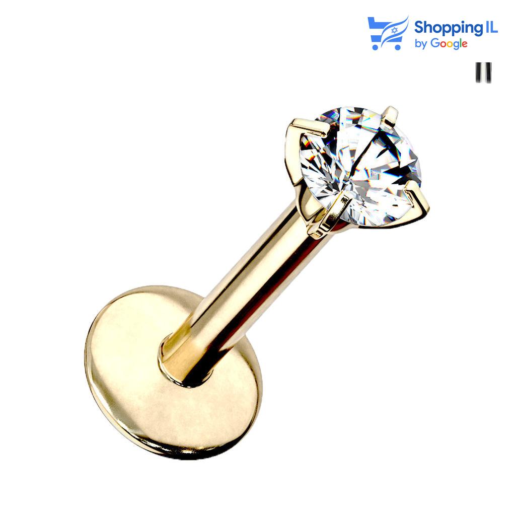 עגיל זירקון לברט - עשוי מטיטניום. העגיל בעל הברגה פנימית ומשובץ באבן זירקון בגדלים שונים. צבע - כסוף, זהב מידה - מגיע בעובי של 1.2 מ"מ ובאורך 6 מ"מ  העגיל מיועד בעיקר לאזורים הבאים: - מתאים לתנוך כעגיל שני, שלישי, רביעי - פירסינג הליקס - פירסינג פלאט - פירסינג טראגוס - כמובן שניתן לענוד את העגיל גם באזורים אחרים (: