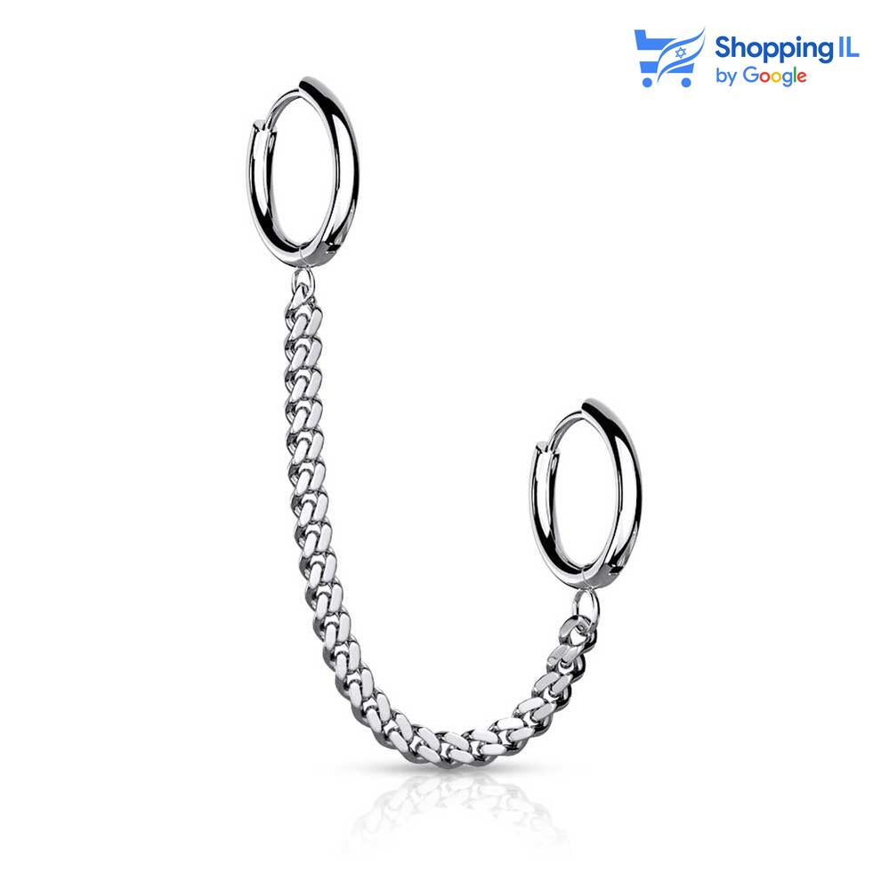 דאבל קליק  - עשוי מתכת רפואית. העגיל בעיצוב זוג חישוקים מחוברים בעזרת שרשרת. צבע - כסוף מידה - מגיע בעובי של 1 מ"מ החישוקים בקוטר של 10&8 מ"מ  העגיל מיועד בעיקר לאזורים הבאים: - זוג נקבים בתנוך - כמובן שניתן לענוד את העגיל גם באזורים אחרים (: