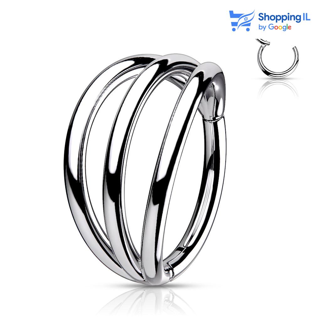 חישוק עגיל קליקר "מיי-ריי"טיטניום- חישוק עשוי טיטניום TITANIUM 6AL-4V-ELI ASTM F-136. העגיל בעיצוב שלושה חישוקים. צבע - כסף מידה - מגיע בעובי של 1.2 מ"מ ובקוטר 10 מ"מ  העגיל מיועד בעיקר לאזורים הבאים: - פירסינג ספטום - פירסינג בטבור - פירסינג קונץ' - כמובן שניתן לענוד את העגיל גם באזורים אחרים (: