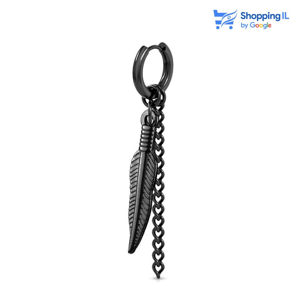 עגיל נוצה אינדיאנית - עשוי ממתכת רפואית. העגיל בעיצוב חישוק עם נוצה ושרשרת (ניתן להפריד את השרשרת או הנוצה מהעגיל ) צבע - כסוף, שחור, זהב מידה - מגיע בעובי של 1 מ"מ ובקוטר 8 מ"מ  שימו לב העגיל מגיע כעגיל בודד במידה ותרצו זוג עגילים אנא הוסיפו לעגלה 2 פריטים.  העגיל מיועד בעיקר לאזורים הבאים: - תנוך - הליקס - כמובן שניתן לענוד את העגיל גם באזורים אחרים (: