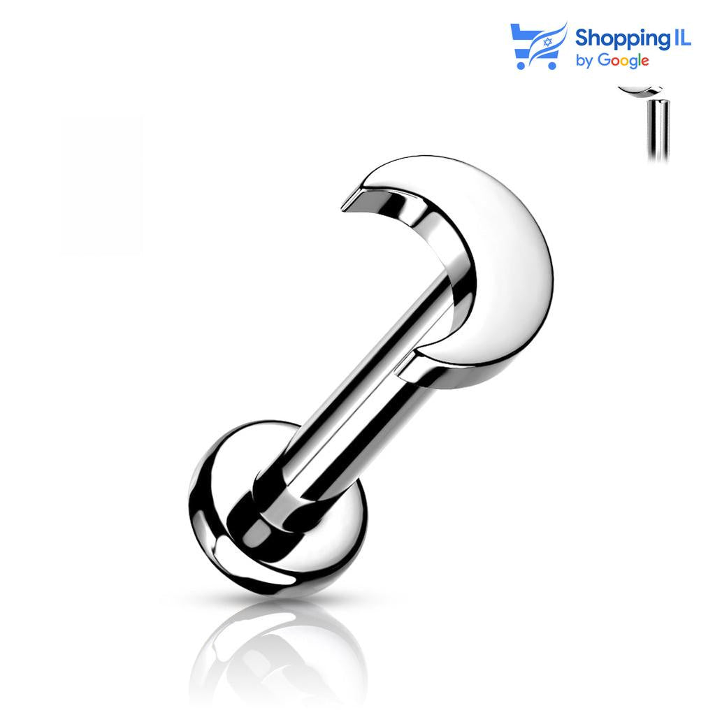 עגיל ירח  טיטניום- עגיל לברט עשוי טיטניום TITANIUM 6AL-4V-ELI ASTM F-136. העגיל בעיצוב ירח  קטן בעל הברגה פנימית. צבע - כסף, שחור זהב בציפוי PVD. מידה - מגיע בעובי של 1.2 מ"מ ובאורך 6 מ"מ  העגיל מיועד בעיקר לאזורים הבאים: - פירסינג קונץ' - פירסינג הליקס - פירסינג פלאט - פירסינג טראגוס - כמובן שניתן לענוד את העגיל גם באזורים אחרים (: