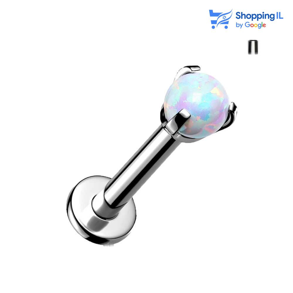 עגיל Snow - עגיל לברט עשוי טיטניום TITANIUM 6AL-4V-ELI ASTM F-136. העגיל בעיצוב מוט לברט בעל הברגה פנימית ומשובץ באבן אופל לבנה. צבע - כסוף, לבן מידה - מגיע בעובי של 1.2 מ"מ ובאורך 8 מ"מ  העגיל מיועד בעיקר לאזורים הבאים: - פירסינג קונץ' - פירסינג הליקס - פירסינג פלאט - פירסינג בשפה - כמובן שניתן לענוד את העגיל גם באזורים אחרים (: