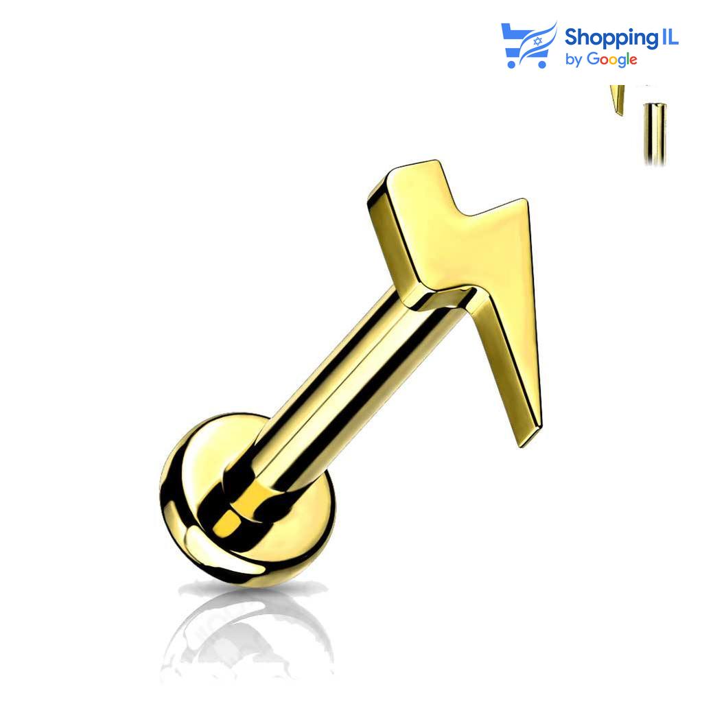 עגיל ברק ⚡ - עגיל לברט עשוי טיטניום TITANIUM 6AL-4V-ELI ASTM F-136 מצופה PVD. העגיל בעיצוב ברק קטן ועדין בעל הברגה פנימית. צבע - שחור, כסוף כהה, זהב מידה - מגיע בעובי של 1.2 מ"מ ובאורך 6/8 מ"מ  העגיל מיועד בעיקר לאזורים הבאים: - פירסינג בשפה - פירסינג קונץ' - פירסינג הליקס - פירסינג טראגוס - כמובן שניתן לענוד את העגיל גם באזורים אחרים (: